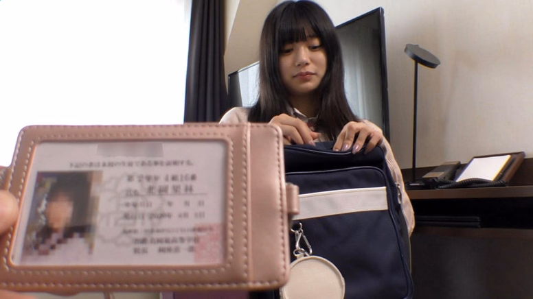 wktkksk-siroto.com かりんちゃん No1