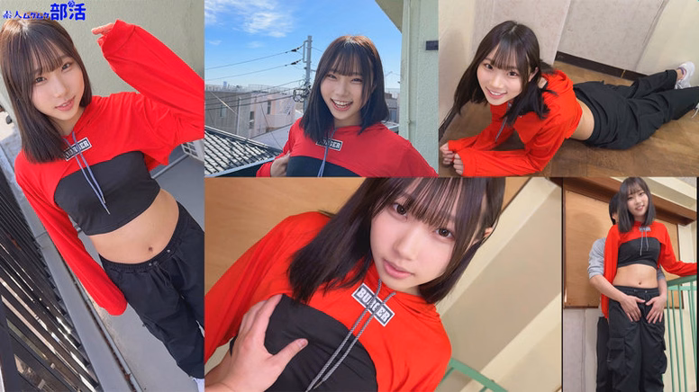 wktkksk-siroto.com かなたちゃん No2