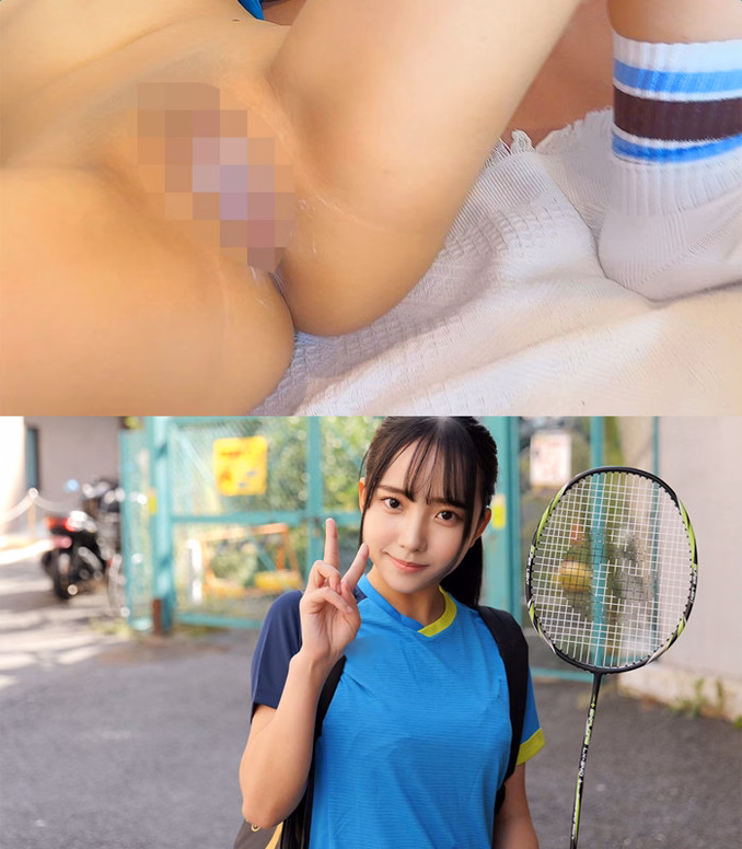 wktkksk-siroto.com バド部おとちゃん No5