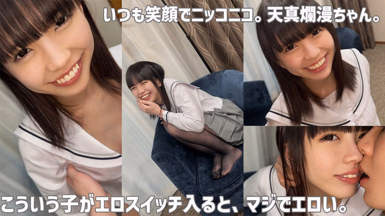 wktkksk-siroto.com こはる No1